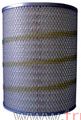 AF25450M  фильтр очистки воздуха