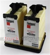 AF55020  фильтр очистки воздуха