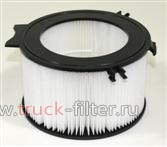 AF55710  фильтр очистки воздуха