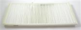 AF55711  фильтр очистки воздуха