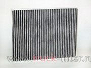 AF55715  фильтр очистки воздуха