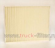 AF55716  фильтр очистки воздуха