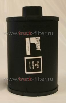 AH19053  фильтр очистки воздуха с кожухом