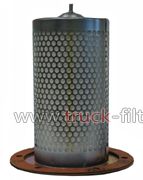 AS2392  воздушно-масляный сепаратор