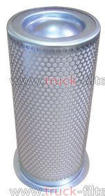 AS2476  воздушно-масляный сепаратор