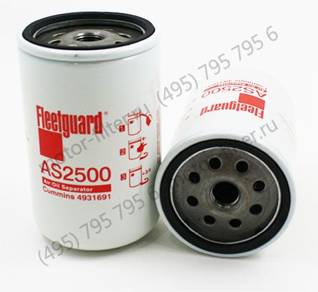 AS2500 воздушно-масляный сепаратор