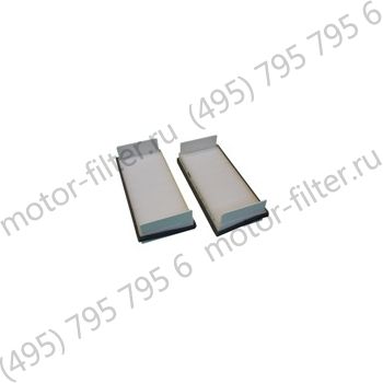 SKL2451-SET фильтр салона