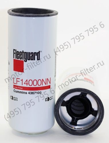 LF14000NN фильтр очистки масла