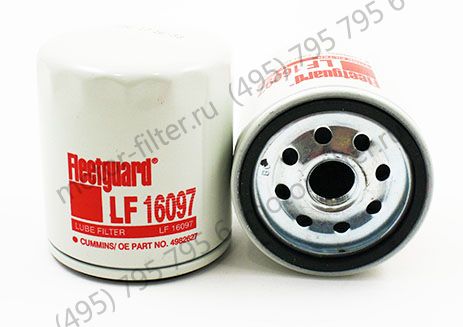 LF16097 фильтр очистки масла