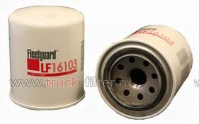 LF16103  масляный фильтр Fleetguard