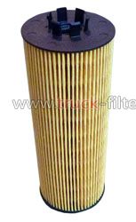 LF17484  фильтр очистки масла