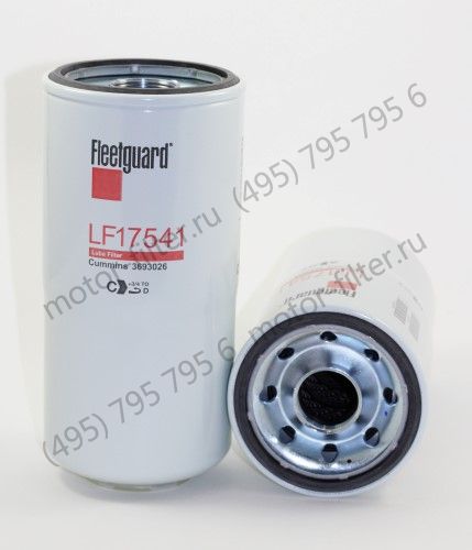 LF17541 фильтр очистки масла