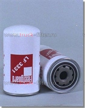 LF3331  фильтр очистки масла