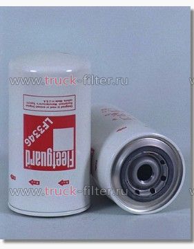 LF3346  фильтр очистки масла