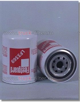 LF3369  фильтр очистки масла