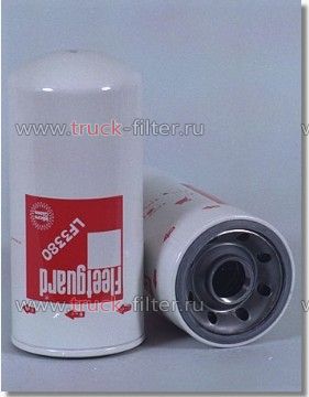 LF3380  фильтр очистки масла