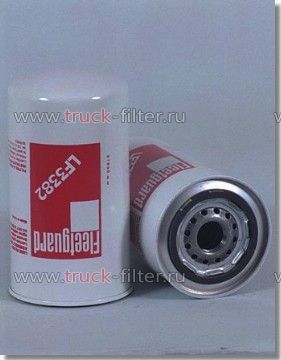 LF3382  фильтр очистки масла