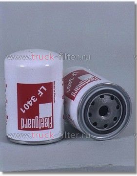 LF3401  фильтр очистки масла
