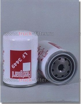 LF3449  фильтр очистки масла