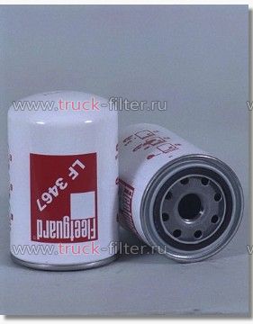 LF3467  фильтр очистки масла