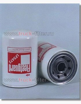 LF3472  фильтр очистки масла