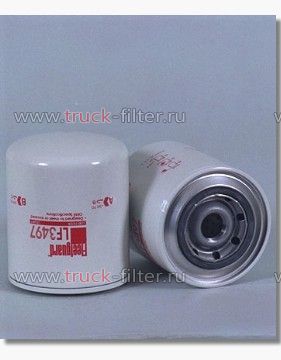 LF3497  фильтр очистки масла