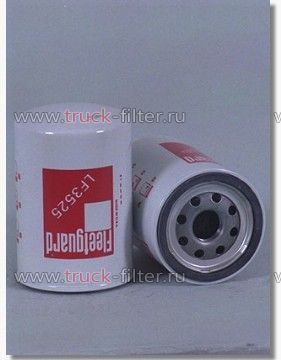 LF3525  фильтр очистки масла