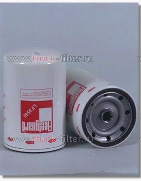 LF3546  фильтр очистки масла