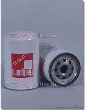 LF3555  фильтр очистки масла
