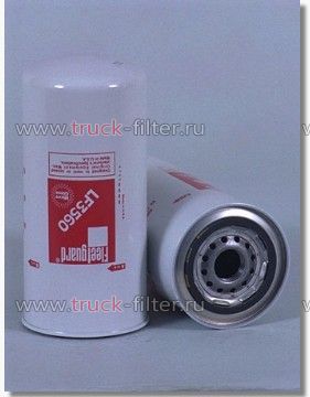 LF3560  фильтр очистки масла