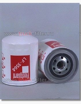 LF3564  фильтр очистки масла