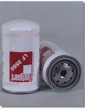 LF3580  фильтр очистки масла