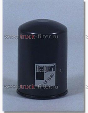 LF3588  фильтр очистки масла