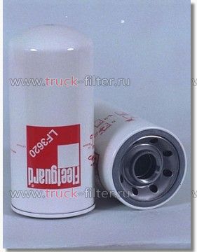 LF3620  фильтр очистки масла