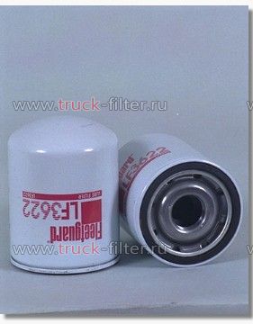 LF3622  фильтр очистки масла