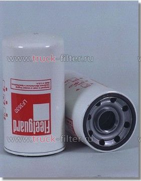 LF3630  фильтр очистки масла