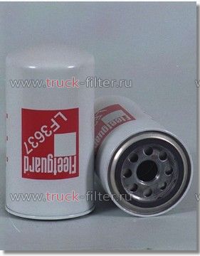 LF3637  фильтр очистки масла
