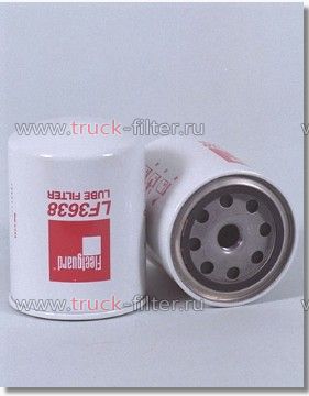 LF3638  фильтр очистки масла