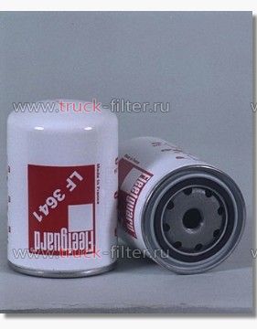 LF3641  фильтр очистки масла