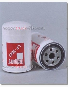 LF3647  фильтр очистки масла