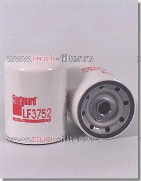 LF3752  фильтр очистки масла