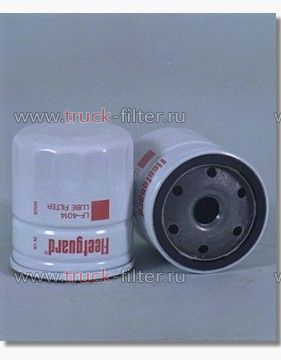 LF4014  фильтр очистки масла