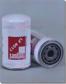 LF4017  фильтр очистки масла