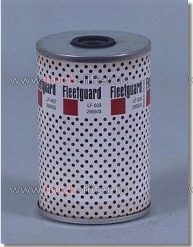 LF503  фильтр очистки масла