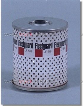 LF548  фильтр очистки масла