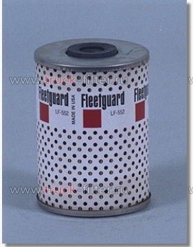 LF552  фильтр очистки масла