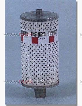 LF584  фильтр очистки масла