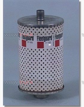 LF585  фильтр очистки масла