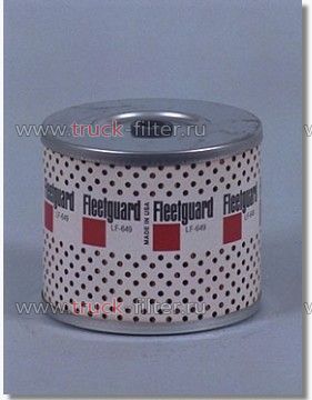 LF649  масляный фильтр Fleetguard