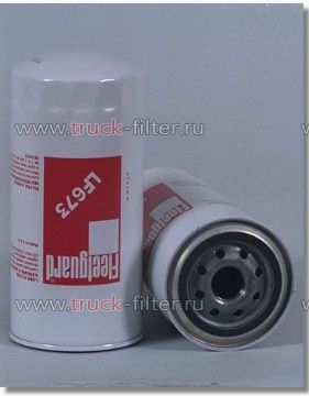 LF673  фильтр очистки масла